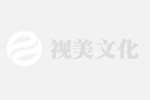 西岸艺术团舞蹈亮相广场演出季