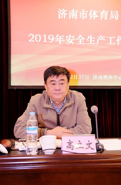 ٿ2019갲ȫ
