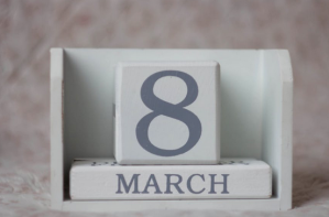 2019¸¾Å®½ÚÐÂÓ±»î¶¯²ß»® 3ÔÂ8ÈÕ¸¾Å®½Ú´´Òâ»î¶¯·½°¸Á½Æª_¼ÃÄÏ»áÒé»áÎñ