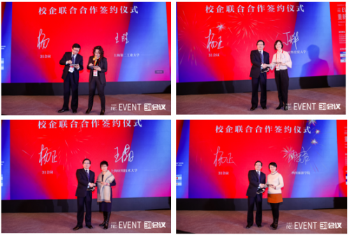 re:EVENT·ֻ312019ûᾫʻع_ϻ˾