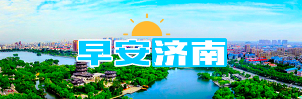 簲|201941Թⷿʸи_ϻ˾