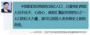 ϰƽӡᡢǲϯAPEC龫ʻＯ_ϻ˾