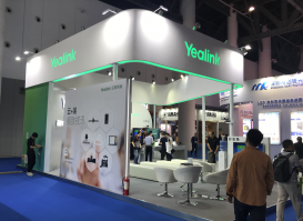 ÒÚÁªÍøÂçЯ×îÐÂÊÓÆµ»áÒé½â¾ö·½°¸ÁÁÏà³É¶¼InfoComm_¼ÃÄÏ»áÒé»áÎñ¹«Ë¾